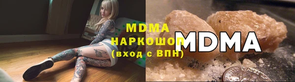 таблы Бородино