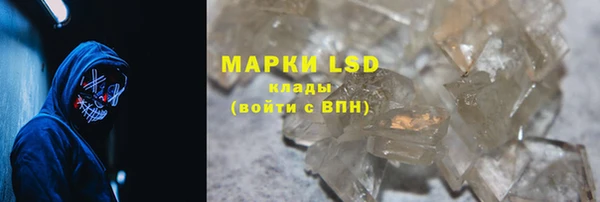 скорость mdpv Бронницы