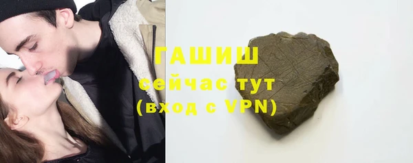 скорость mdpv Бронницы