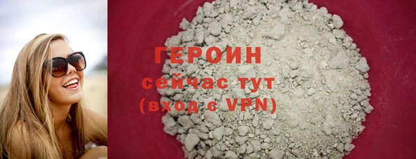 скорость mdpv Бронницы