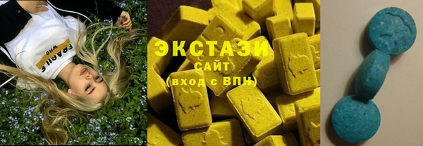 герыч Бугульма